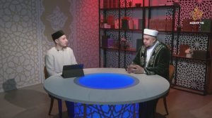 Нәрсә ул гаилә бәрәкәте?| Имамнан сорыйк