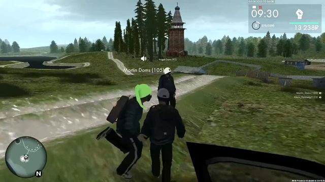 дм кар смотреть онлайн