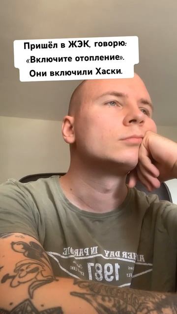 тгк - бровник сделал тебе бит смотреть онлайн