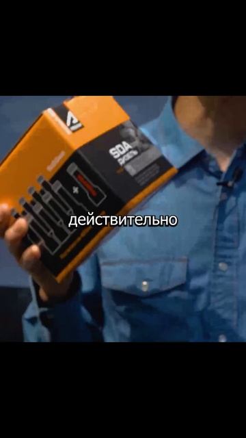 СУПРОТЕК РОССИЯ. ПРИСАДКИ, АВТОХИМИЯ, МАСЛА