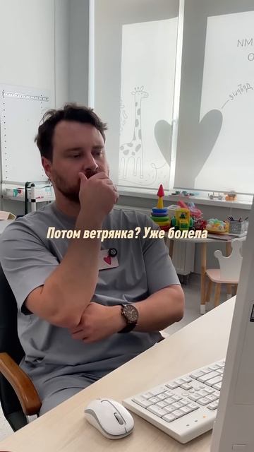 29 июля 2025 г.