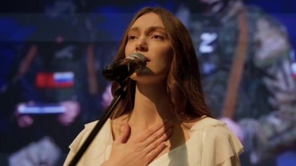 Песня «Дети России»