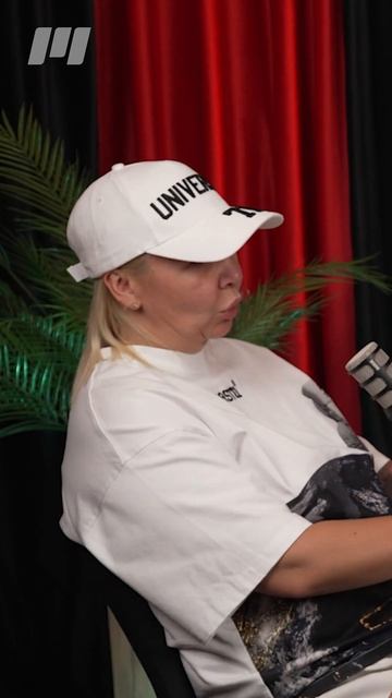 ЖИВАЯ СТАЛЬ