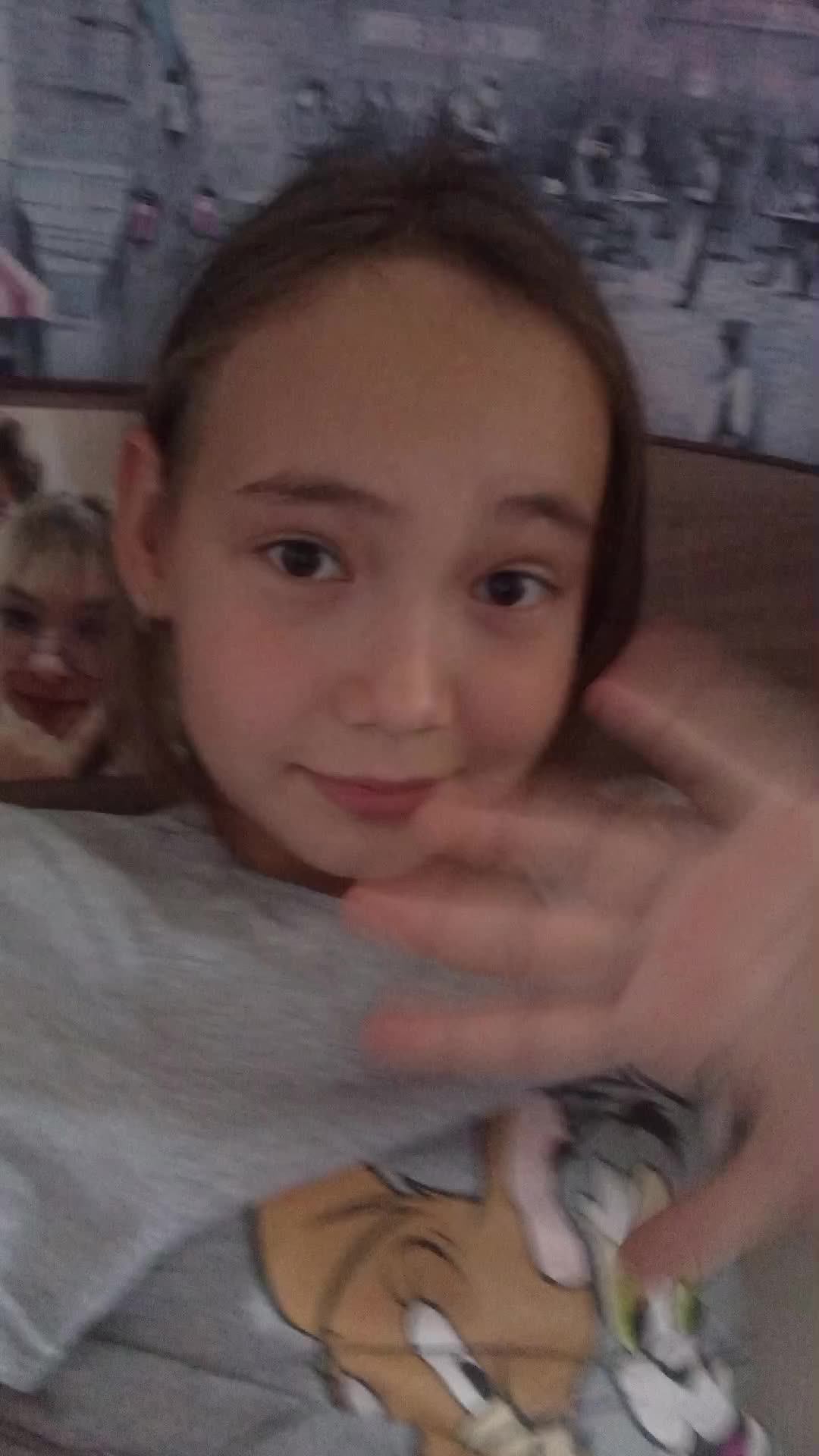 юю смотреть онлайн