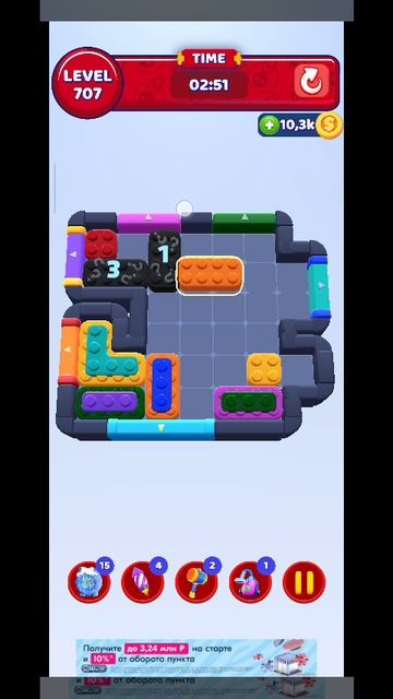 color block 707 смотреть онлайн