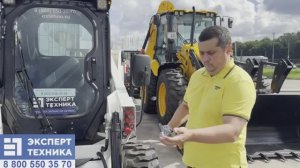 Как шприцевать мини-погрузчик Lonking