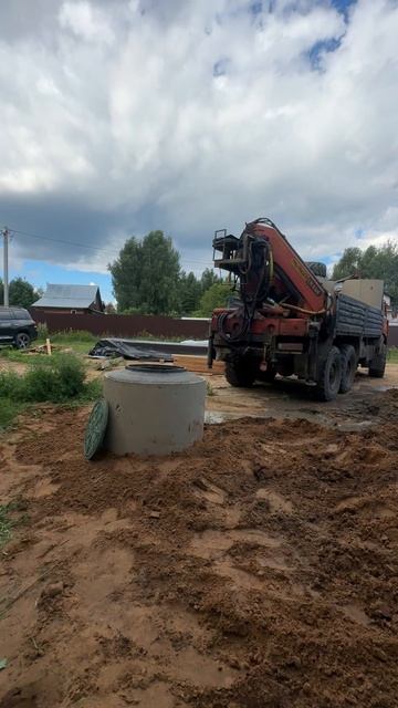 Итог колодца на сильнейшем плывуне смотреть онлайн