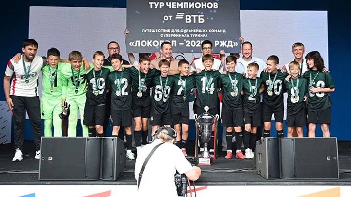 Команды девочек и мальчиков 