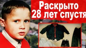 28 Лет В Поисках Ответа История Рикки Нива