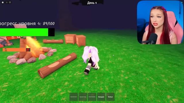 99 НОЧЕЙ в ЛЕСУ с ПРИШЕЛЬЦАМИ в Роблокс ! 😱 БЕЖАТЬ НЕКУДА (99 Nights In The Forest) смотреть онлайн