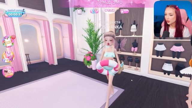 Ностя - СОБИРАЮ ЛЕТНИЕ ОБРАЗЫ в Roblox ПОКАЗ МОД ! 😱 Dress To Impress ОБНОВЛЕНИЕ смотреть онлайн