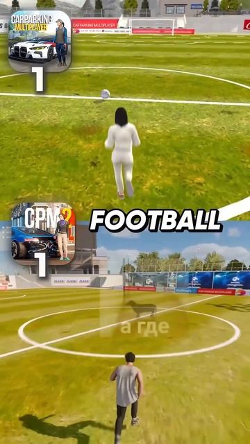 CPM1 Vs CPM2 #shorts #carparkingmultiplayer #carparking #карпаркинг #cpm #cpm2