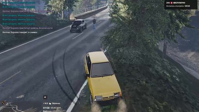 Нон рп дм 380816 смотреть онлайн