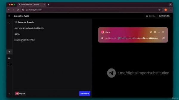 [RUS ИИ Перевод] Создание видео с ИИ в Runway ML — курс по генеративному ИИ