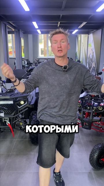 Падение электротранспорта??? #whitesiberia #электротранспорт #электросамокат #рек #тренд #самокат смотреть онлайн