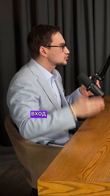 Артём Звёздин обучение трейдингу