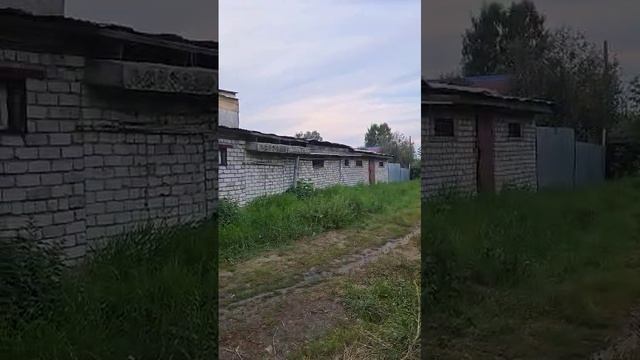 Помещение в Шелангер