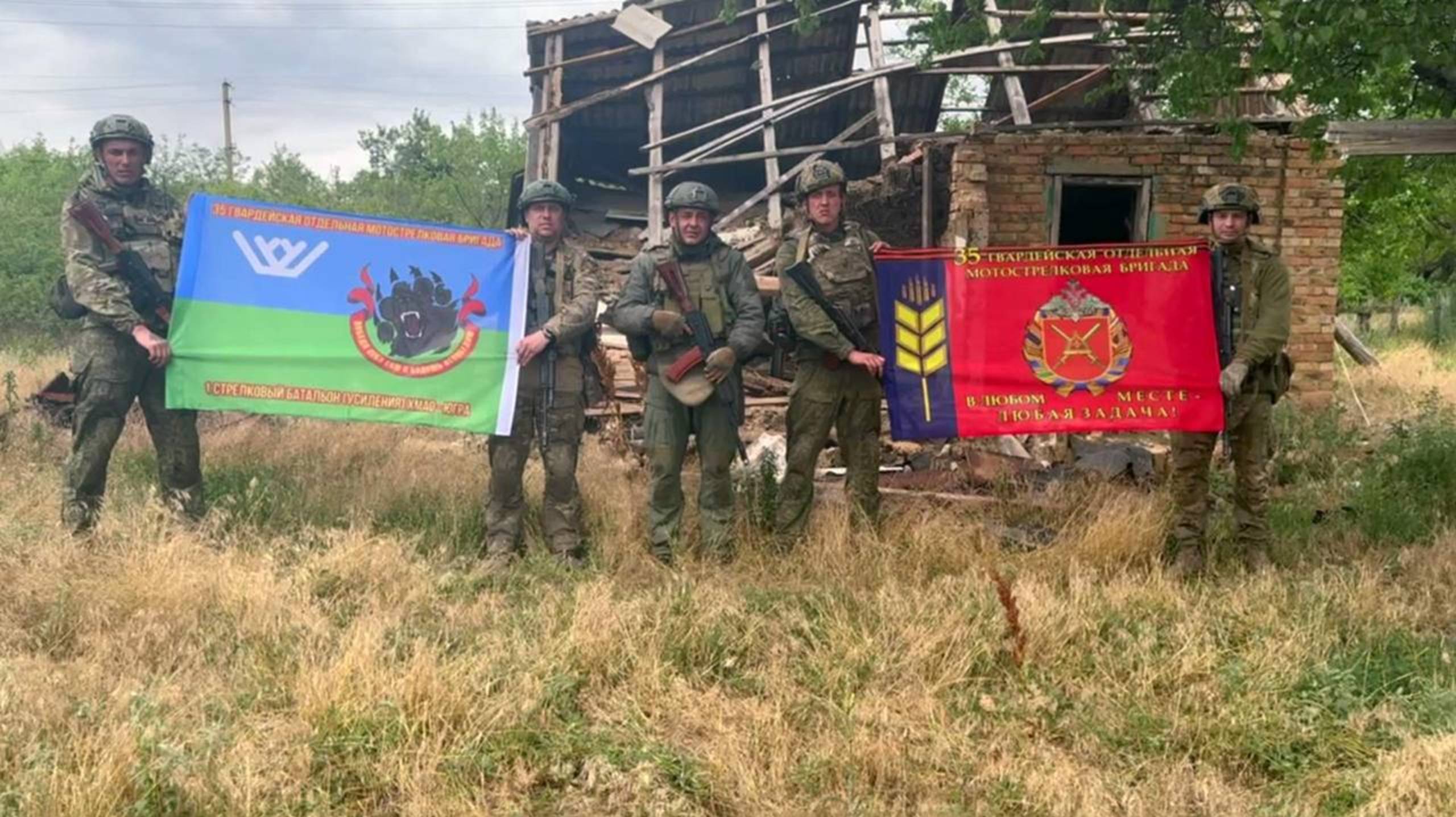 Батальон ХМАО-ЮГРА смотреть онлайн