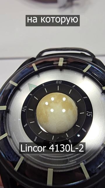 ЧТО-ТО ИЗ КОСМОСА смотреть онлайн