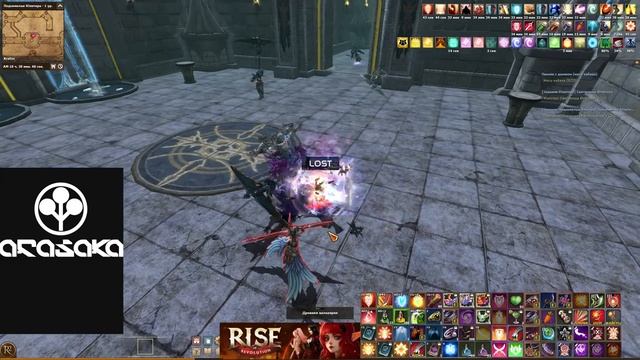 Rise of Revolution - Arasaka - Worldless - CumBack #4 — Worldless смотреть онлайн