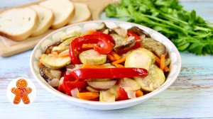 Овощная закуска "Любимая" ✧ Готовлю сразу много