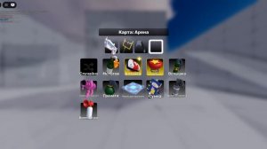 RIVALS. 3на 3 дабл трабл