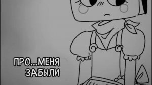 ฅозвучка комикса "Слезы Шелли Фоссилиан"ฅ