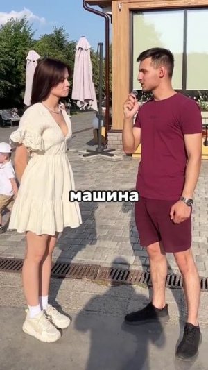 Народная мудрость