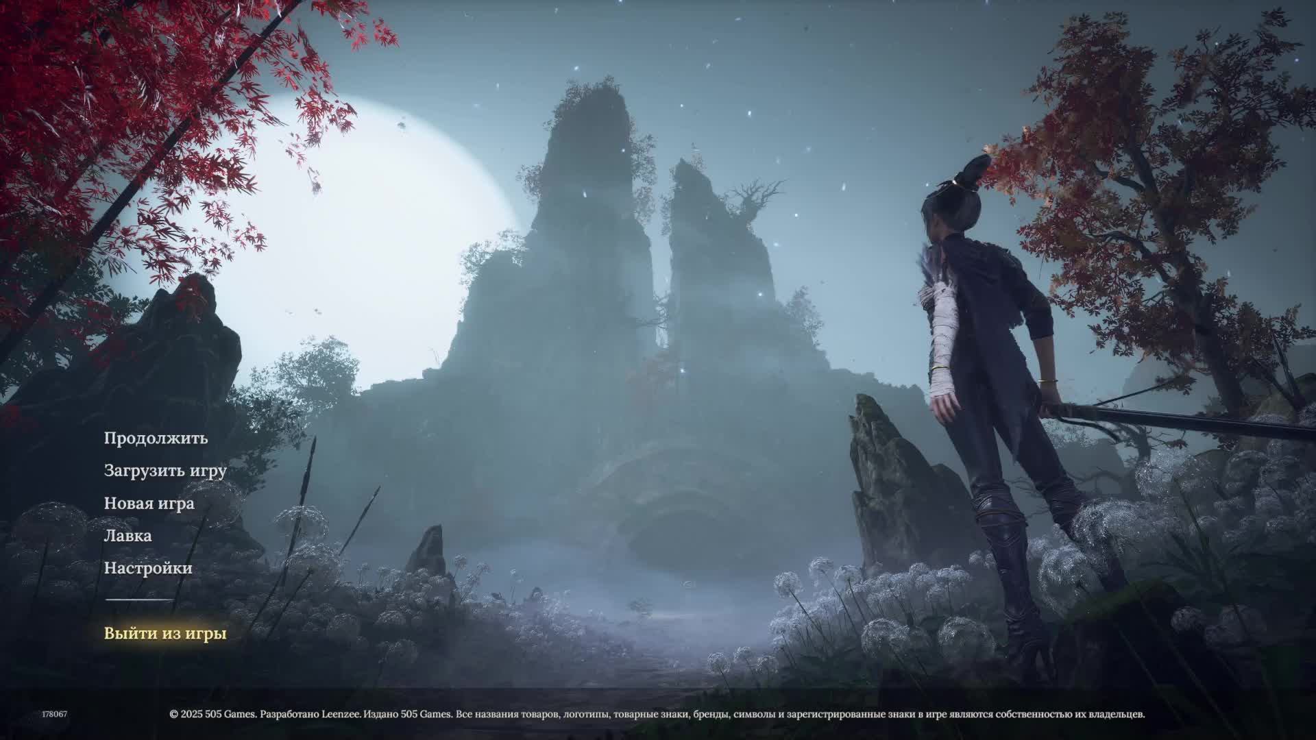 WUCHANG Fallen Feathers смотреть онлайн