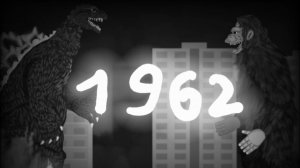 Годзилла VS конг 1962