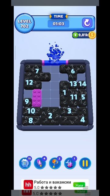 color block 702 смотреть онлайн