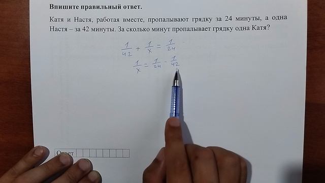 (профиль 10) 5 смотреть онлайн