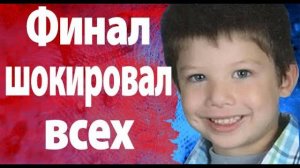 Исчез из собственного дома. Раскрыть это  дело смогли благодаря телефону.