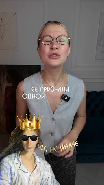 Красная мастерская | Анна Кулик