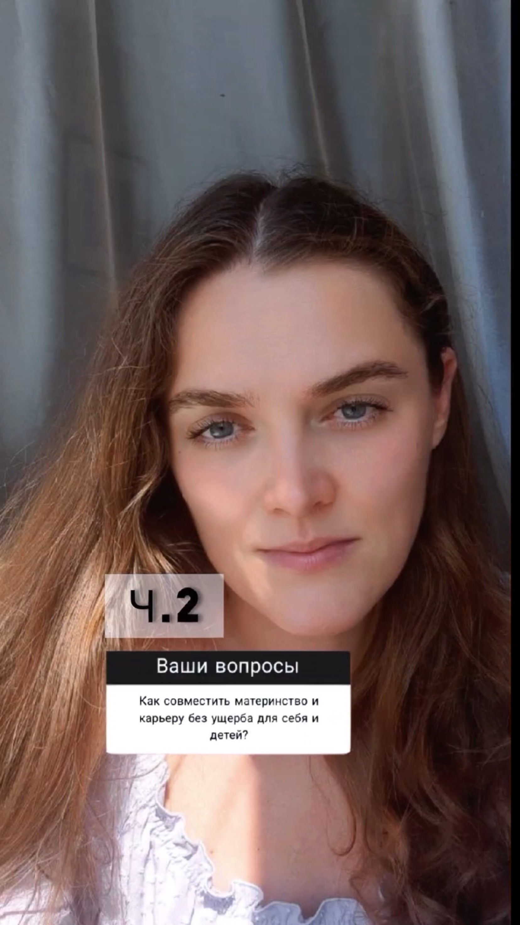 Елизавета Ганчурина