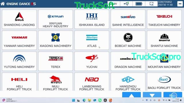 Engine Dance X5 диагностический сканер, Видео №4 Демонстрация программного обеспечения. X5 Box смотреть онлайн