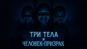 Вся Америка следит за этой историей прямо сейчас. Шокирующее дело Тревиса Декера