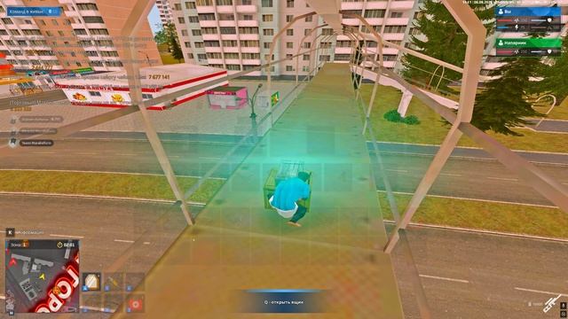 Grand Theft Auto San Andreas 2025.08.06 - 14.42.12.05.DVR смотреть онлайн