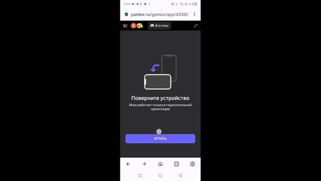 Монстры ополчились против меня. Runic Curse |2|