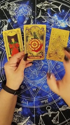 Экспресс-расклад. ТОТ САМЫЙ ШАГ: Что тебе нужно сделать ПРЯМО СЕЙЧАС, чтобы сдвинуться с места?