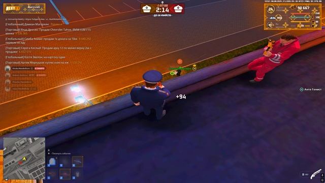 Grand Theft Auto San Andreas 2025.08.06 - 12.53.30.04.DVR смотреть онлайн