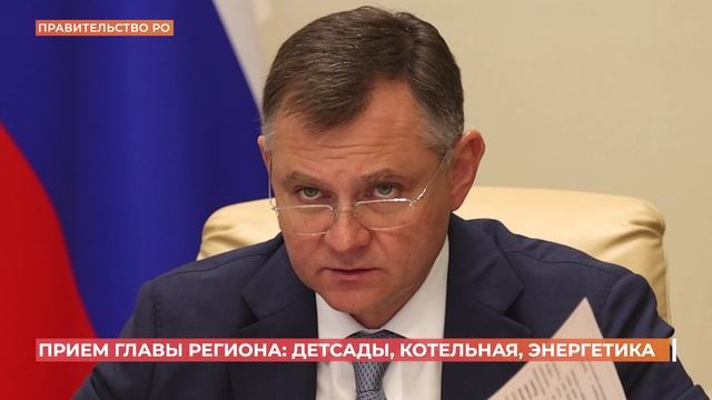 Проблему нехватки мест в детских садах Суворовского будут решать поэтапно смотреть онлайн
