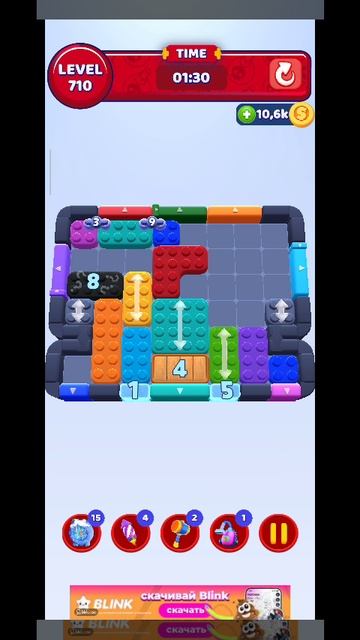 color block 710 смотреть онлайн