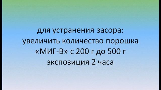 TRIAL____________VTS_05_1