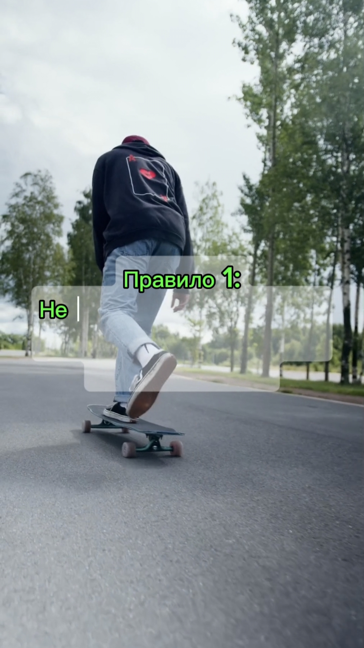 Два полезных правила #жизнь #жиза #мысли #психология #позитив смотреть онлайн