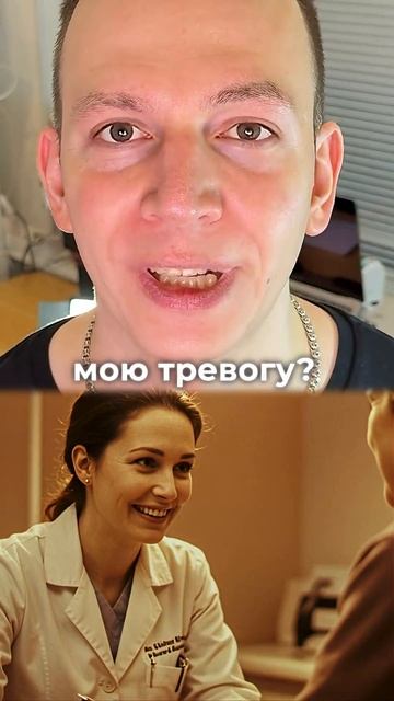 Человечность как реклама услуг клиники #клиникамосква #смм  #главврачу #медицинскиймаркетинг