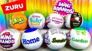🎉 Сюрприз MIX! НОВИНКИ ZURU MINI BRANDS! 😱 Что внутри? NETFLIX, KAWAII, Garden и другие! 🔥