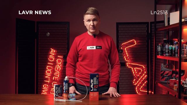 LAVRNEWS: Двухфазная раскоксовка двигателя Х2 LAVR