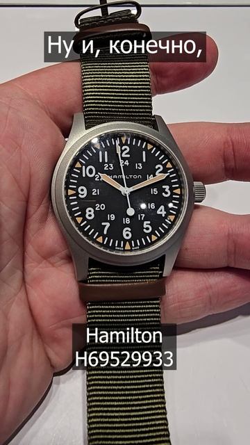 СО ВРЕМЕН ВТОРОЙ МИРОВОЙ смотреть онлайн