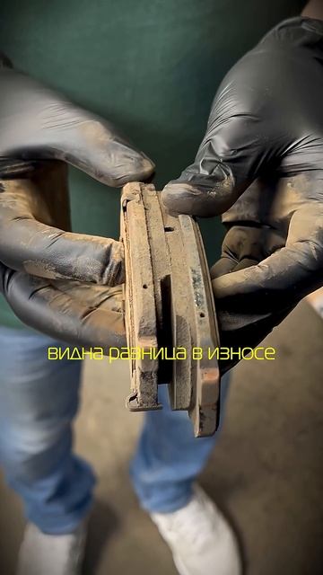 Колодки Carnival #automobile #brakesystem #brannorworkshop